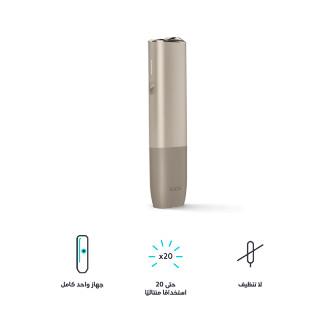 IQOS ILUMA ONE